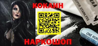 бутират Можга