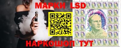 бутират Можга