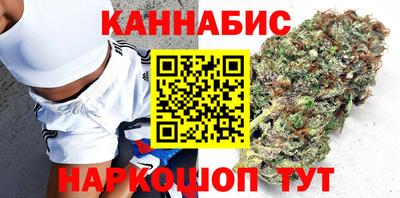 мяу мяу кристалл Моздок
