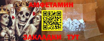 бутират Можга