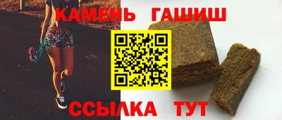 бутират Можга