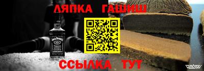 бутират Можга