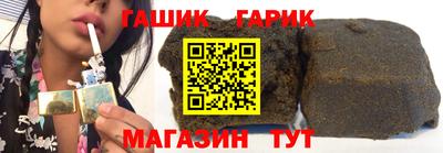 бутират Можга