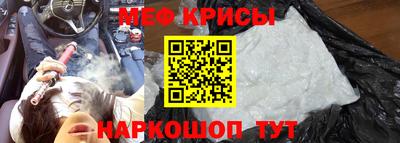 бутират Можга