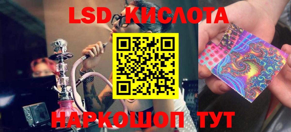 Верхняя Пышма  MEGA зеркало  Вход с VPN  ЛСД экстази кислота  Лсд 25 экстази ecstasy 